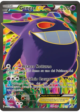 Gengar EX #114/119 — Forze Spettrali