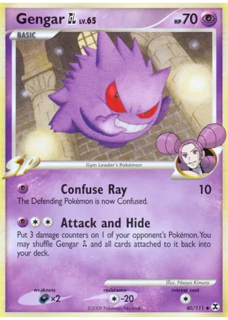 Gengar GL #40/111 — L'Ascesa dei Rivali