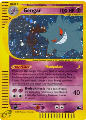 Gengar H09 — Skyridge
