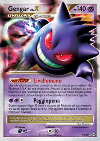 Gengar LIV.X #97 — Arceus