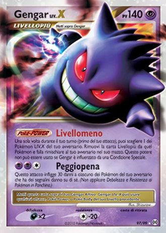 Gengar LIV.X #97/99 — Arceus