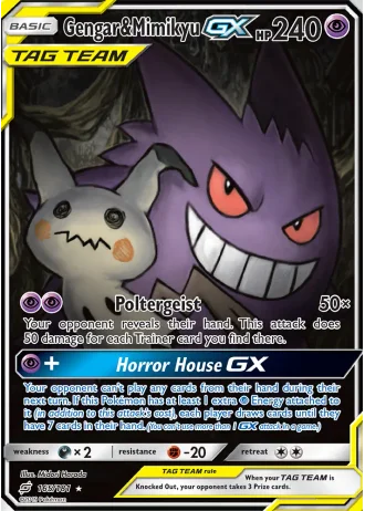 Gengar & Mimikyu GX #165 — Team Up