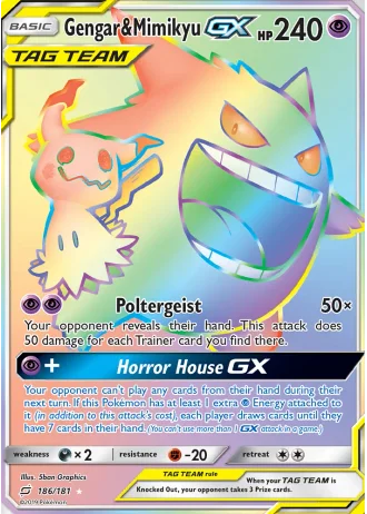 Gengar & Mimikyu GX #186 — Team Up