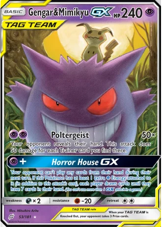 Gengar & Mimikyu GX #53 — Team Up