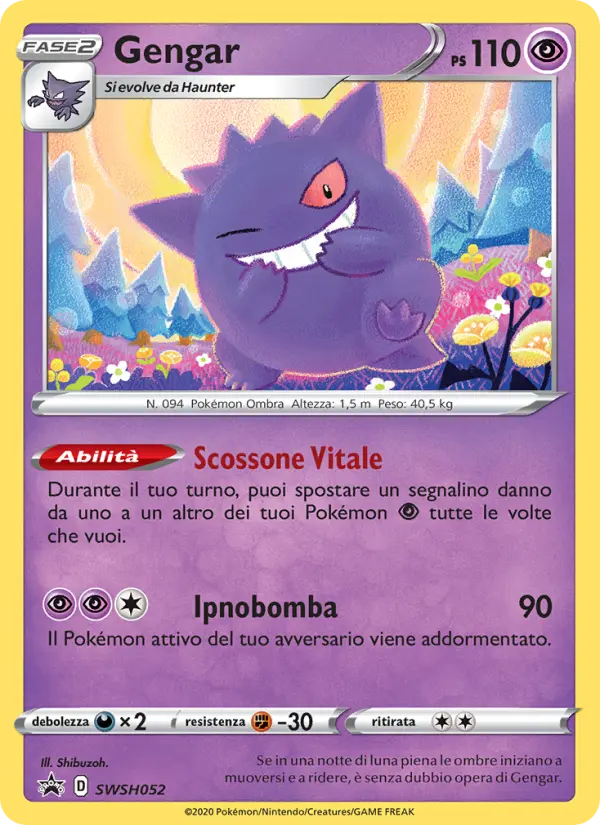 Gengar SWSH052 — Spada e Scudo Promos