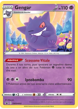 Gengar SWSH052 — Spada e Scudo Promos