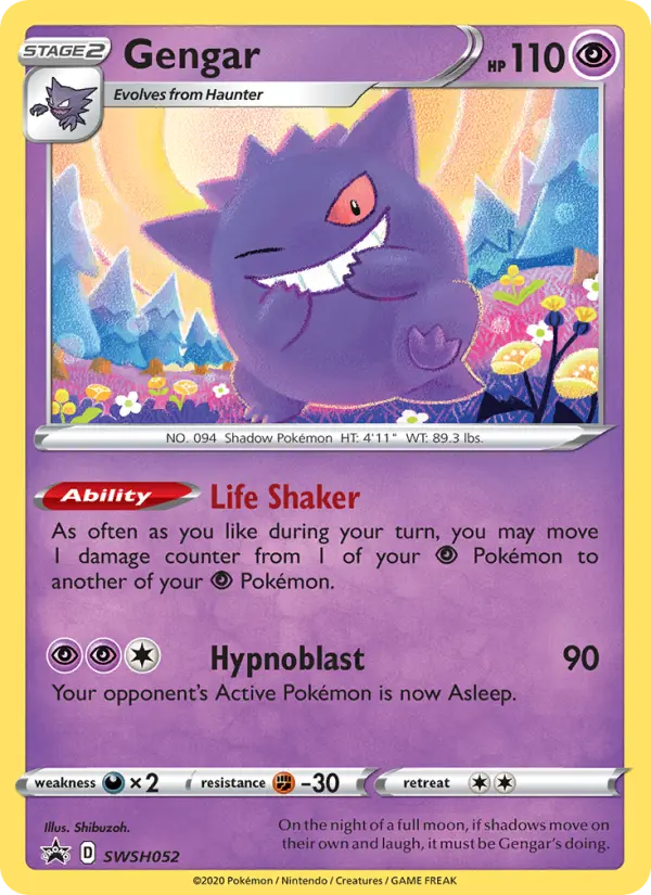 Gengar SWSH052 — Sword & Shield Promos