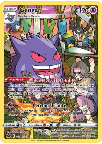 Gengar TG06/30 — Galleria degli Allenatori (Origine Perduta)