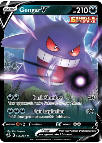 Gengar V #156 — Fusion Strike