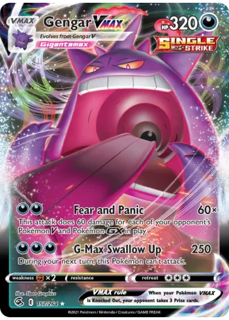 Gengar VMAX #157 — Fusion Strike