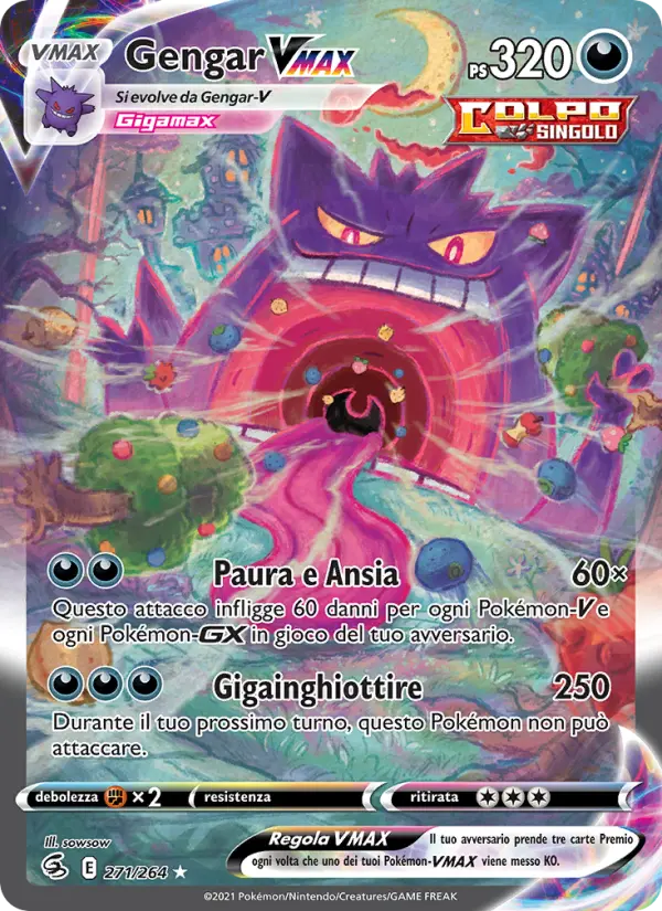 Gengar VMAX #271 — Colpo Fusione
