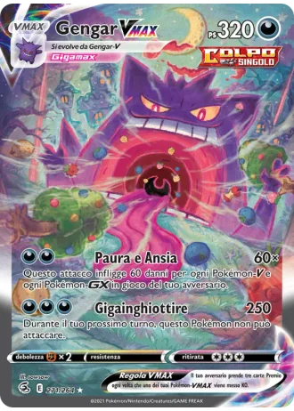 Gengar VMAX #271 — Colpo Fusione