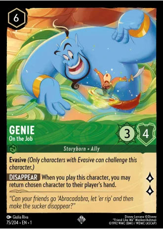 Genie - On the Job #75/204 — The First Chapter