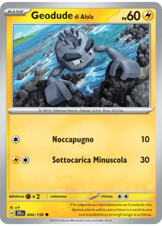 Geodude di Alola #044 — Avventure Insieme