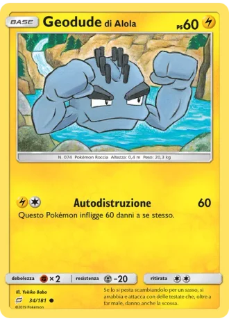 Geodude di Alola #34/181 — Gioco di Squadra