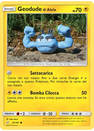 Geodude di Alola #35 — Gioco di Squadra