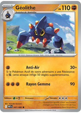 Géolithe #047/86 — Flamme Blanche