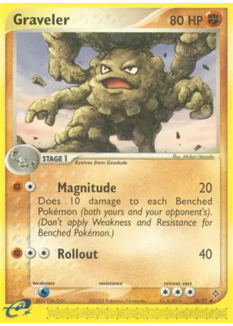 Georok #30/97 — EX Drache