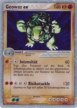 Geowaz ex #91/97 — EX Drache