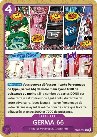 GERMA 66 (EB02-039) — Anime 25th Collection (EB02)
