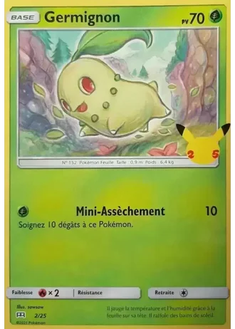 Germignon #2/25 — Promo McDonald's 2021
