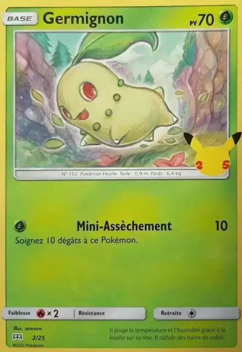 Germignon #2 — Promo McDonald's 2021