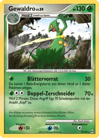 Gewaldro #31/99 — Arceus