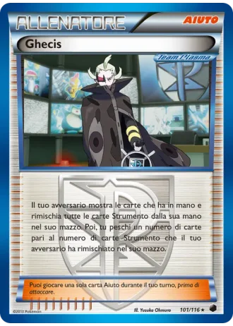 Ghecis #101/116 — Glaciazione Plasma