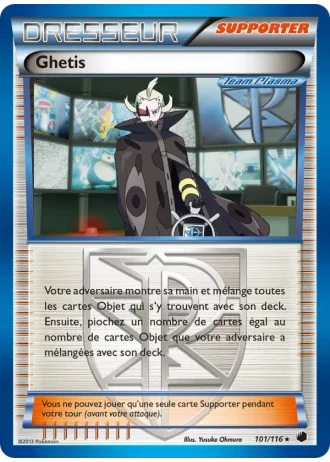 Ghetis #101/116 — Glaciation Plasma