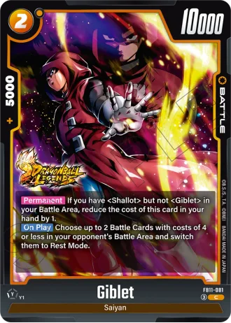Giblet  FB11-081 — Brightness of Hope (FB11)