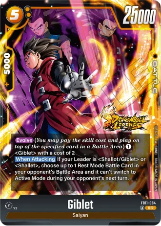 Giblet FB11-084 — Brightness of Hope (FB11)