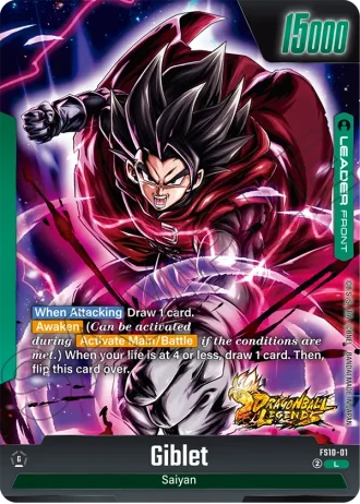 Giblet  FS10-001 — Starter Deck EX: Giblet (FS10)