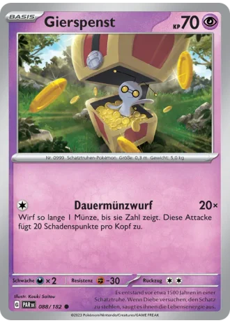 Gierspenst #088/182 — Paradoxrift