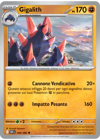 Gigalith #048/86 — Fuoco Bianco