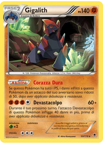 Gigalith #50/119 — Forze Spettrali