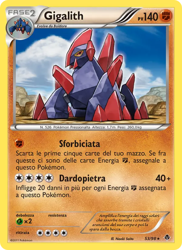 Gigalith #53 — Nuove Forze