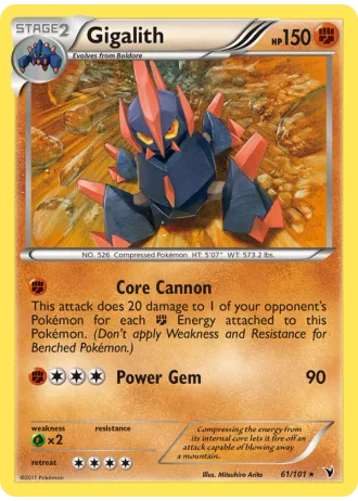 Gigalith #61 — Noble Victories