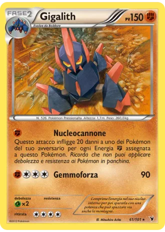 Gigalith #61/101 — Vittorie Regali