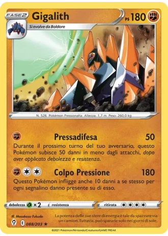 Gigalith #88/203 — Evoluzioni Eteree