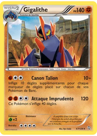 Gigalithe #67/124 — Dragons Exaltés