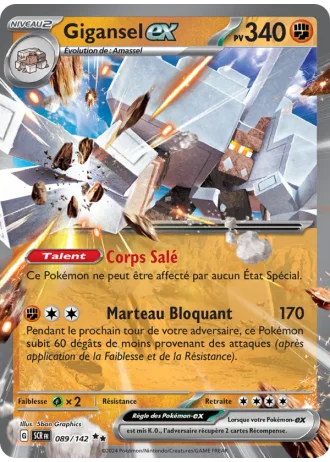 Gigansel ex #089/142 — Couronne Stellaire