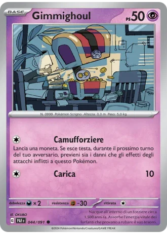 Gimmighoul #044 — Destino di Paldea