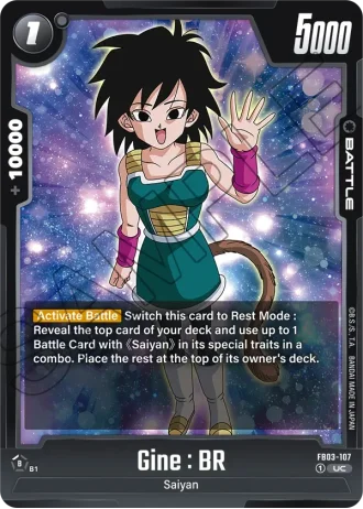Gine : BR  FB03-107 — Raging Roar (FB03)