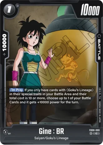 Gine : BR  FB08-099 — Saiyan's Pride (FB08)