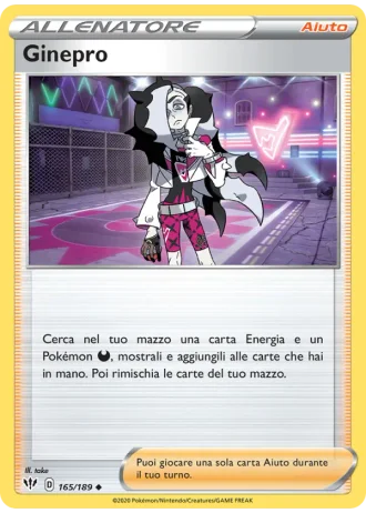 Ginepro #165/189 — Fiamme Oscure