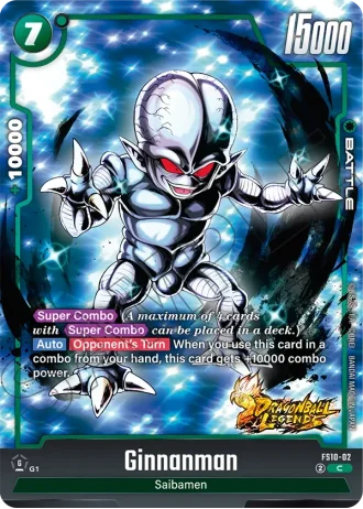 Ginnanman  FS10-002 — Starter Deck EX: Giblet (FS10)