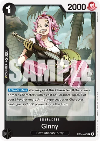 Ginny (EB04-045) — Adventure on Kami's Island (OP15-EB04)