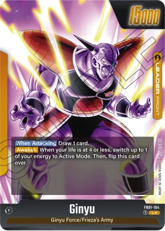 Ginyu (Alternative Art) FB01-104 — Awakened Pulse (FB01)