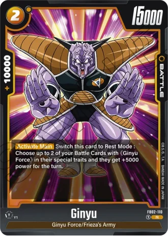 Ginyu  FB02-110 — Blazing Aura (FB02)