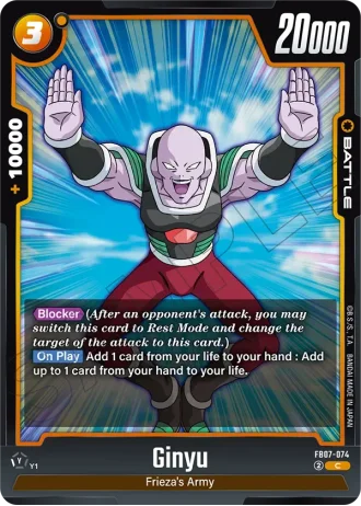 Ginyu  FB07-074 — Wish for Shenron (FB07)